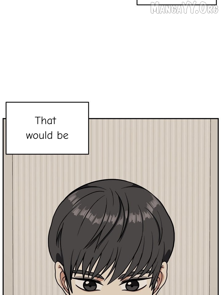 Change Me Chapter 55 - page 43